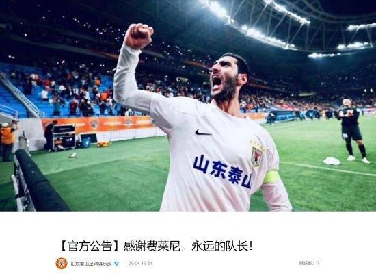 王义之提到基于;科幻十条的政策，国家希望推动科幻电影的建设来实现电影工业化的建设， 促进科技和电影的融合